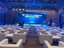 揭陽(yáng)舞臺(tái)座椅租賃與會(huì)展服務(wù) 一站式活動(dòng)解決方案