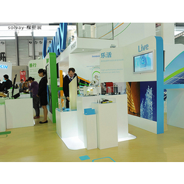 金矩展覽 專業(yè)青島展覽展會(huì)服務(wù)商，全方位會(huì)展服務(wù)解決方案