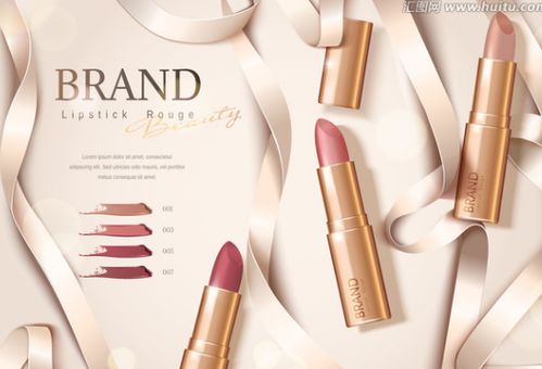 上海大牌化妝品代加工與建筑材料的融合發展