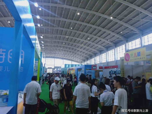 2020山西幼教產業展覽會 創新融合，賦能未來教育